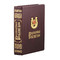 Родословная книга  Подкова